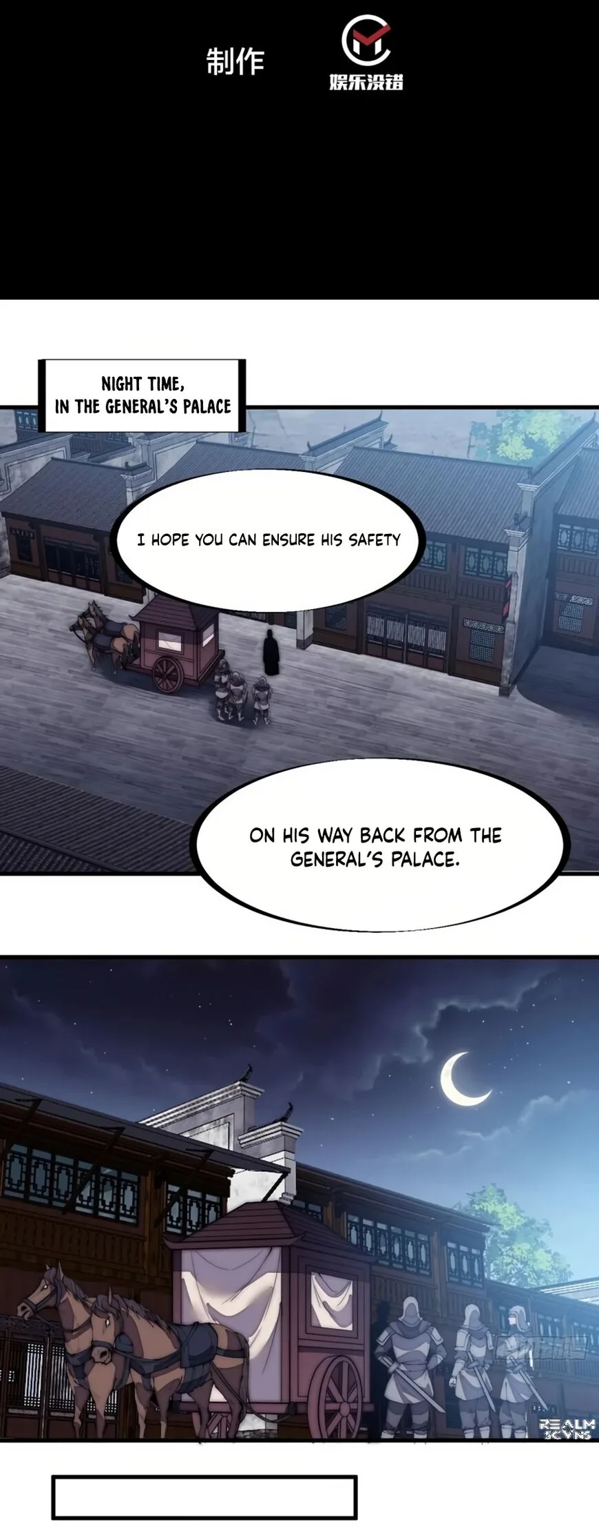 Kaiju Yi Zuo Shan Chapter 198 page 2