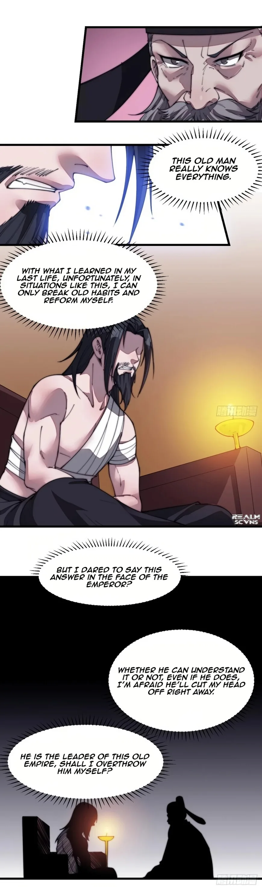 Kaiju Yi Zuo Shan Chapter 199 page 7