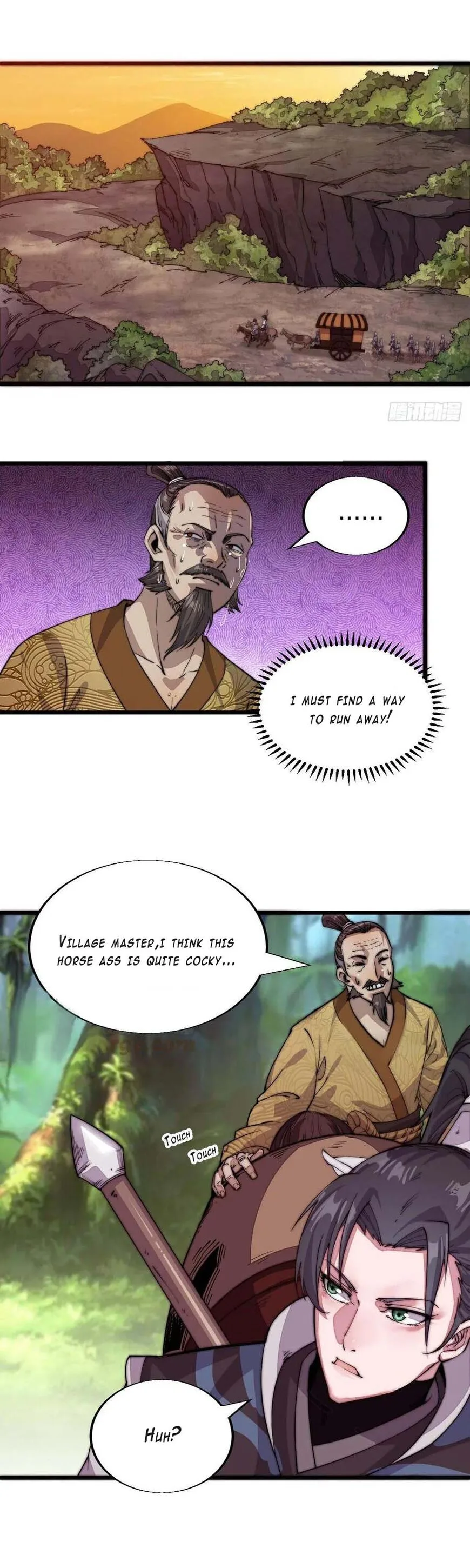Kaiju Yi Zuo Shan Chapter 2 page 12