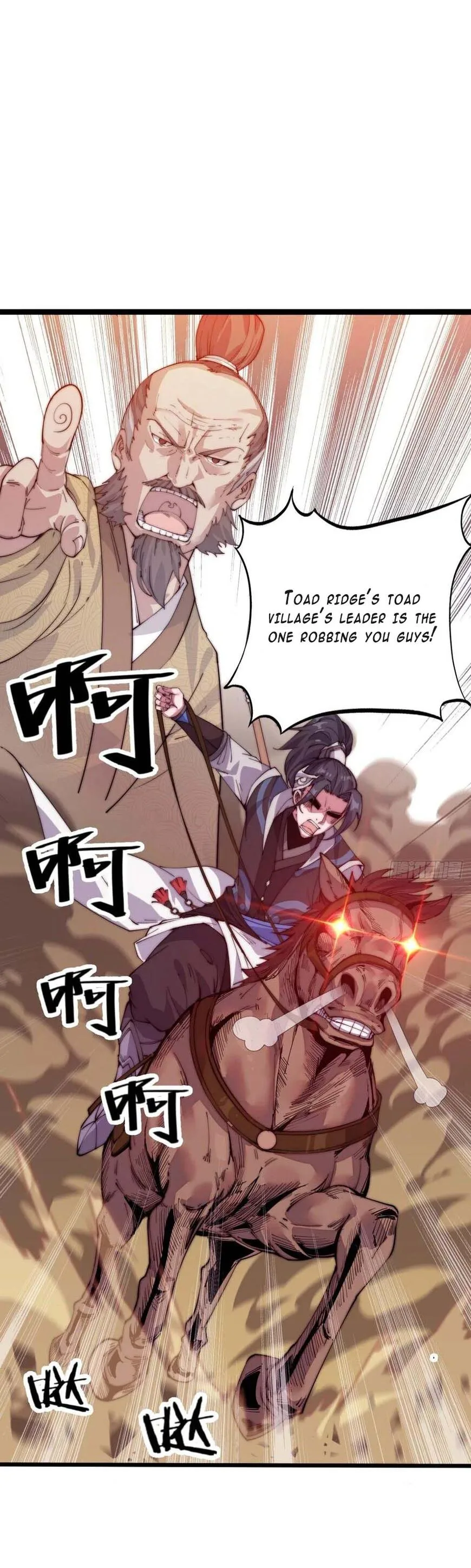 Kaiju Yi Zuo Shan Chapter 2 page 14