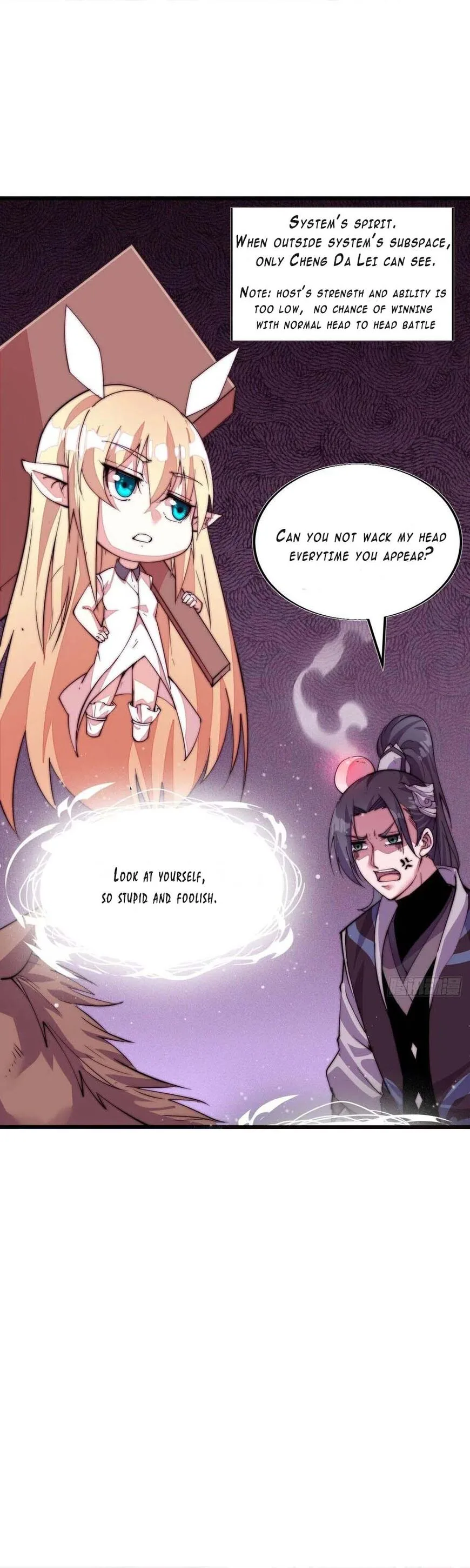 Kaiju Yi Zuo Shan Chapter 2 page 26