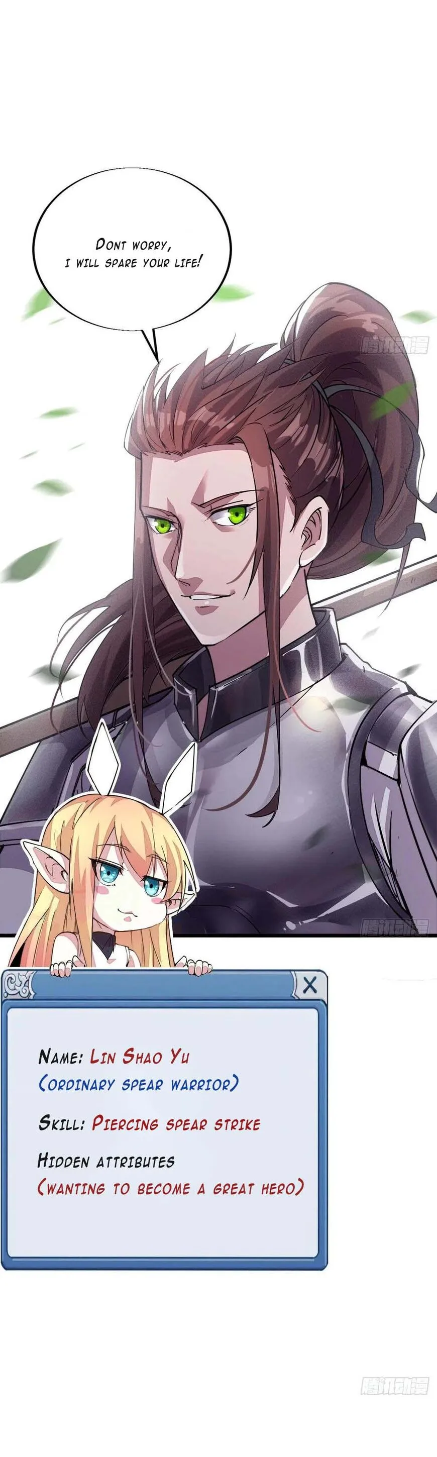 Kaiju Yi Zuo Shan Chapter 2 page 31