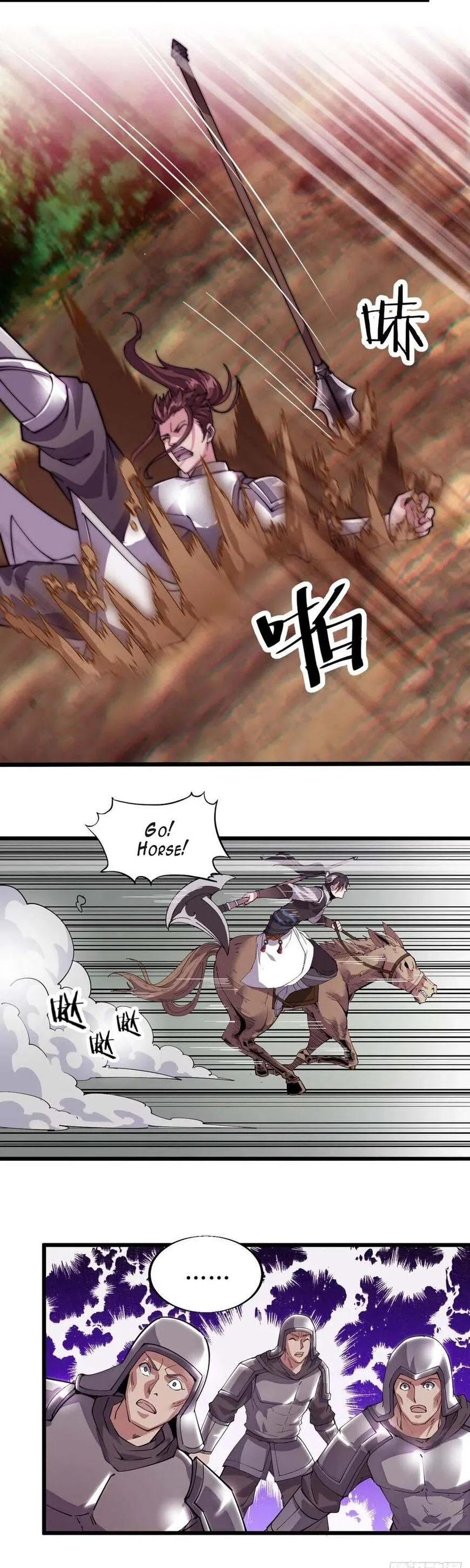 Kaiju Yi Zuo Shan Chapter 2 page 39