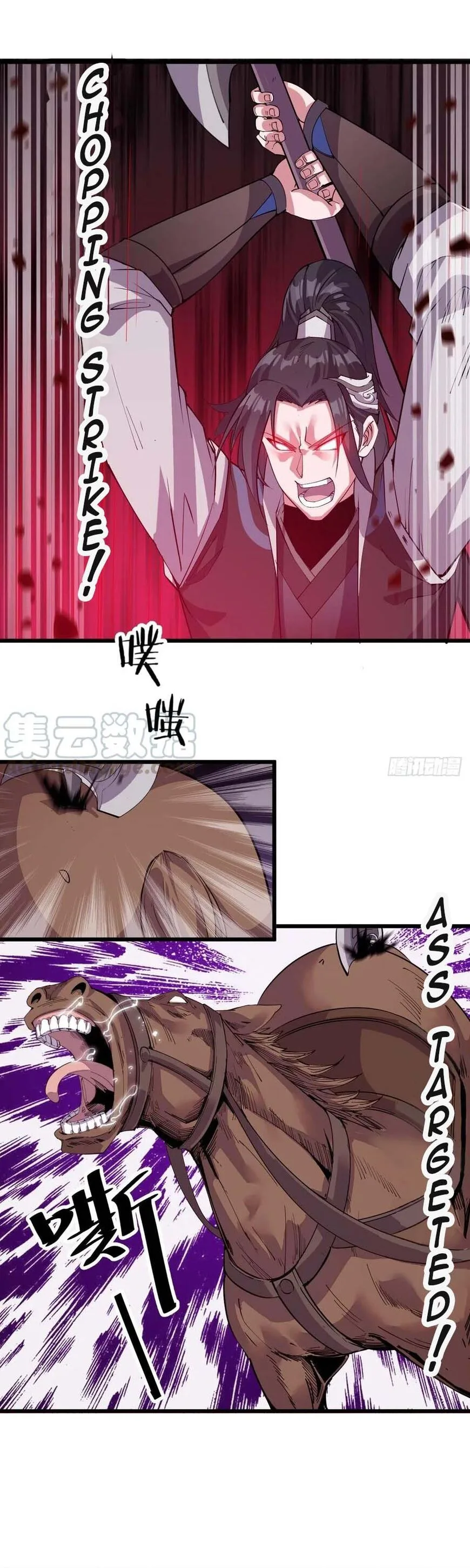 Kaiju Yi Zuo Shan Chapter 2 page 41