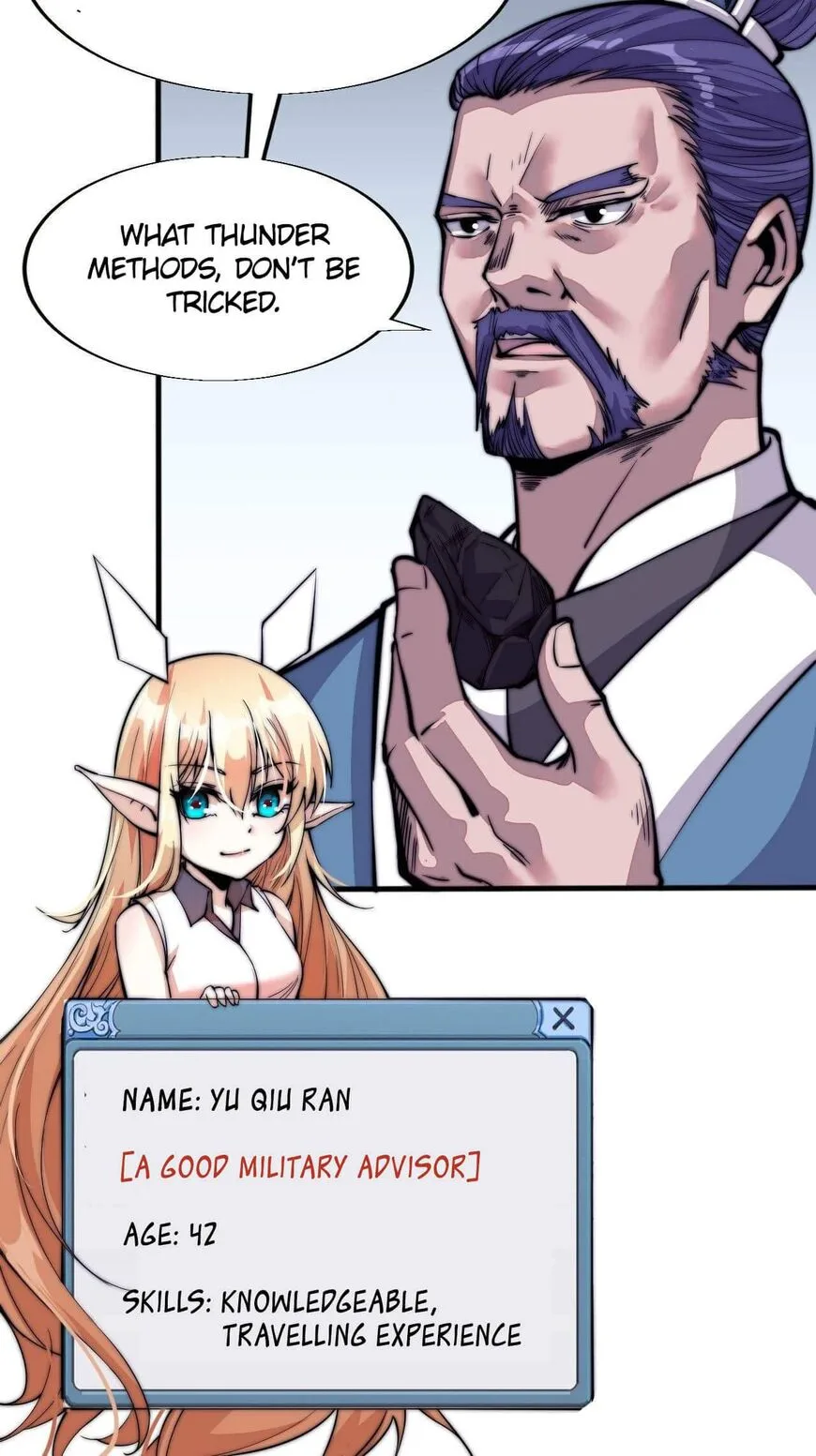 Kaiju Yi Zuo Shan Chapter 20 page 17