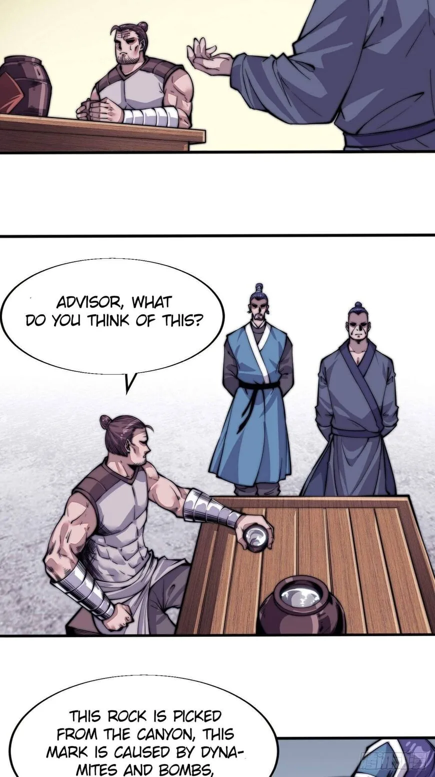 Kaiju Yi Zuo Shan Chapter 20 page 16