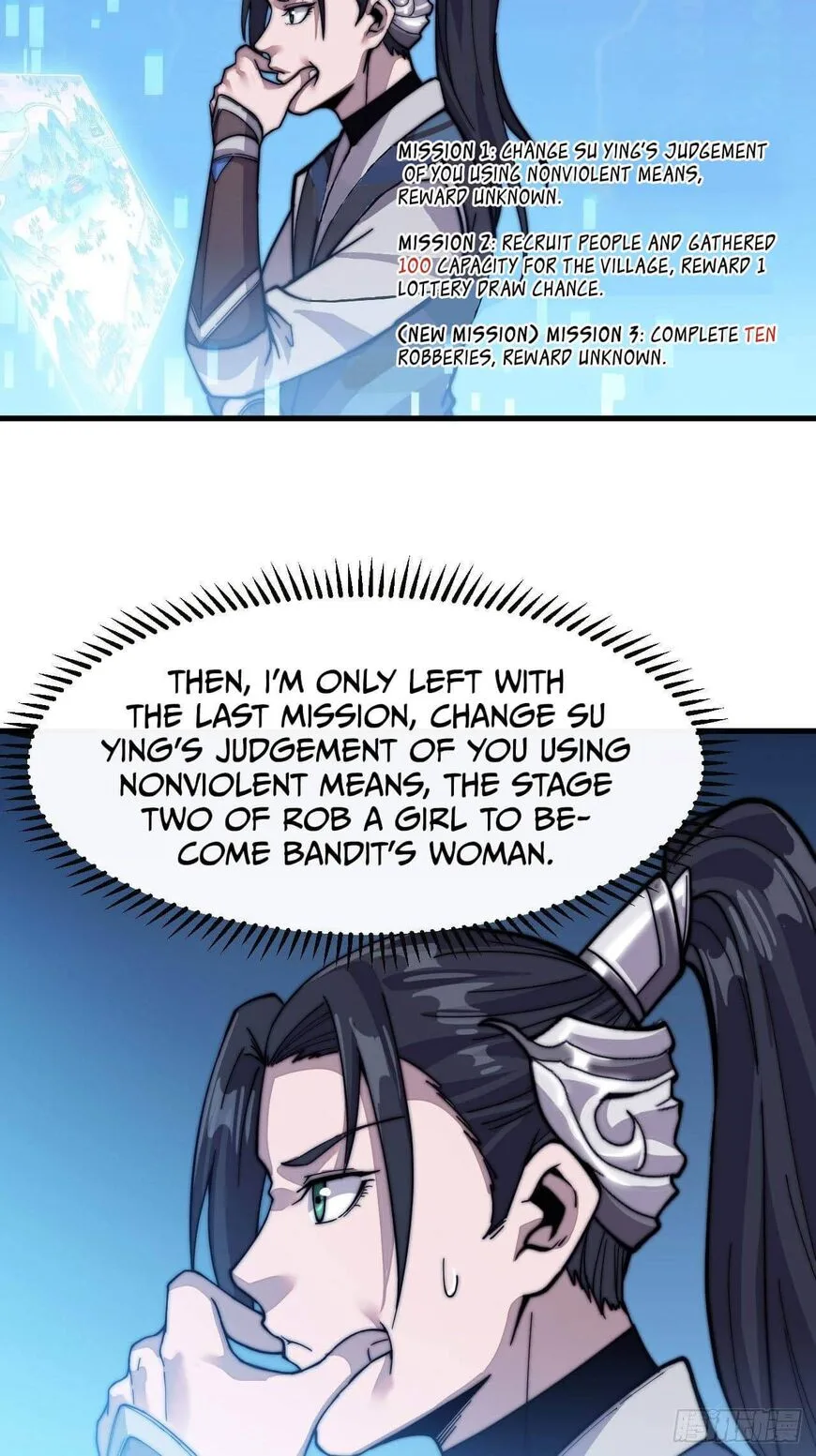 Kaiju Yi Zuo Shan Chapter 20 page 23