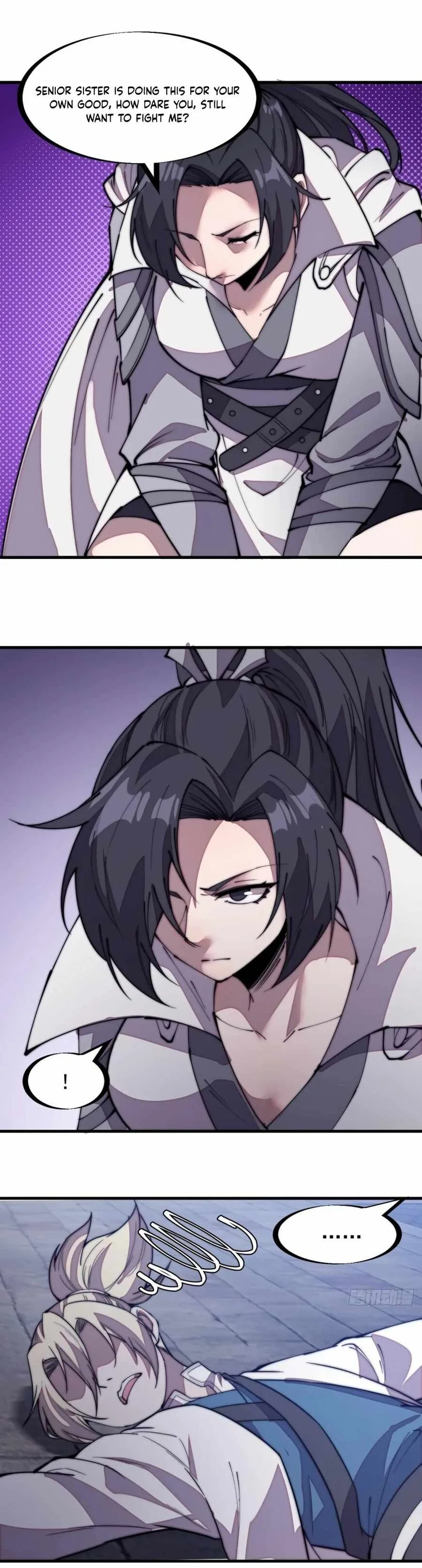 Kaiju Yi Zuo Shan Chapter 204 page 12