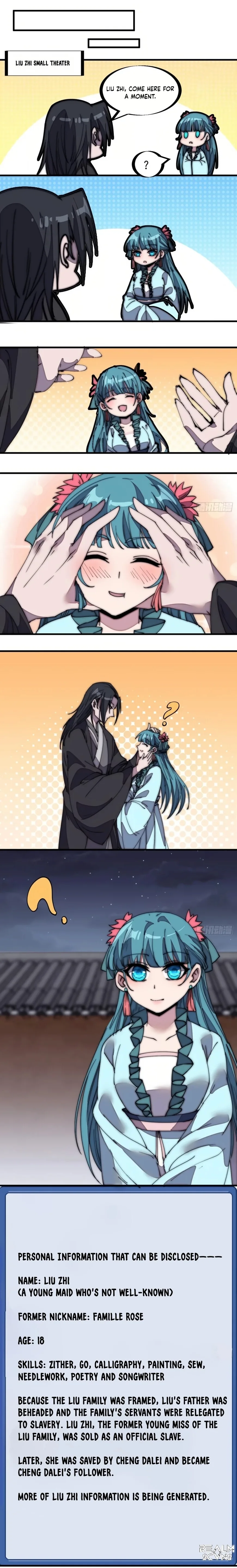 Kaiju Yi Zuo Shan Chapter 207 page 11