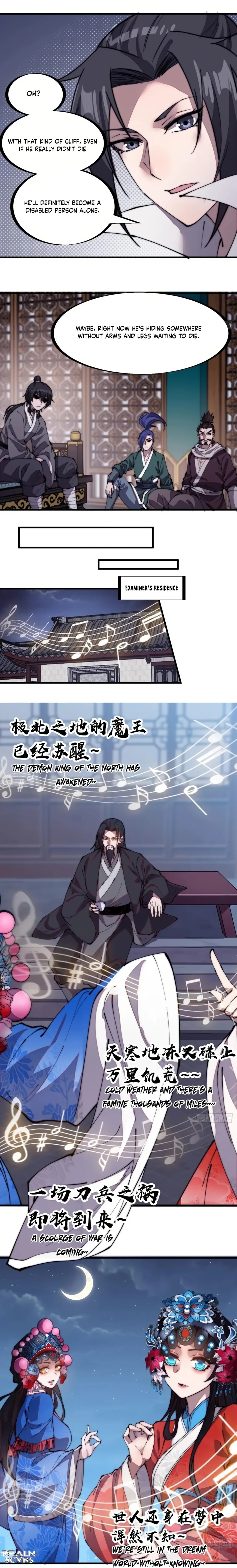 Kaiju Yi Zuo Shan Chapter 207 page 8