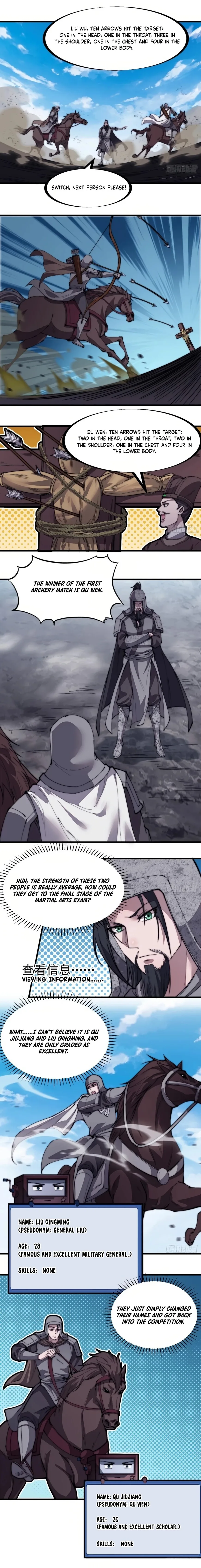 Kaiju Yi Zuo Shan Chapter 211 page 11