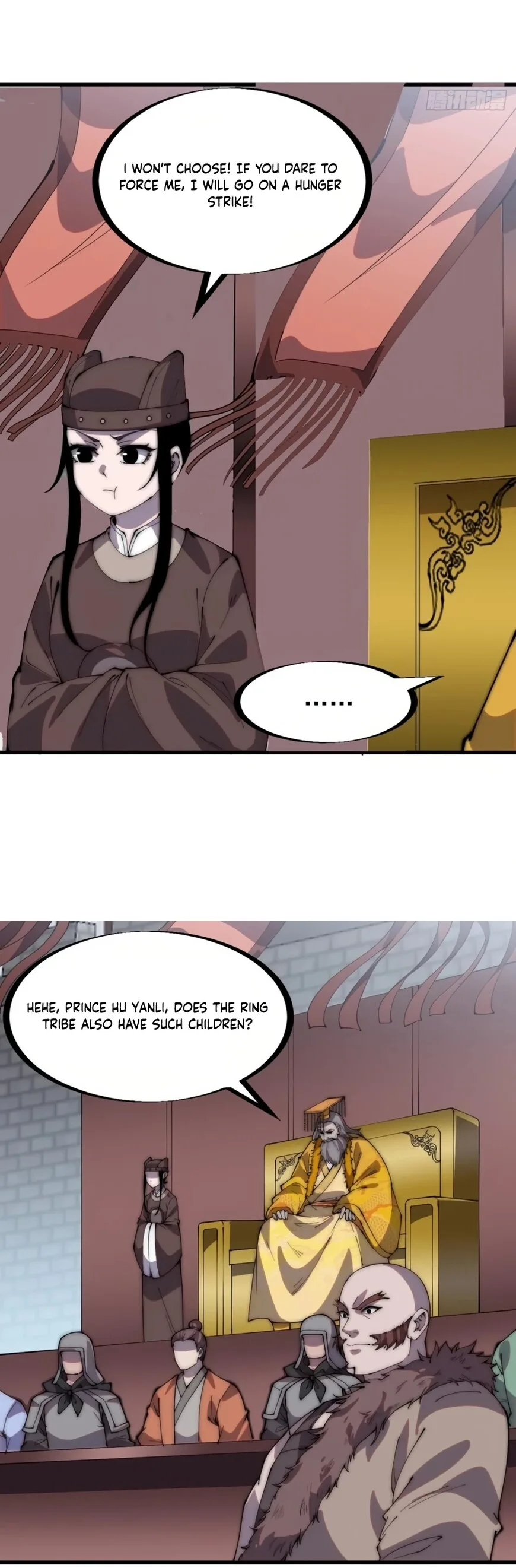 Kaiju Yi Zuo Shan Chapter 212 page 6