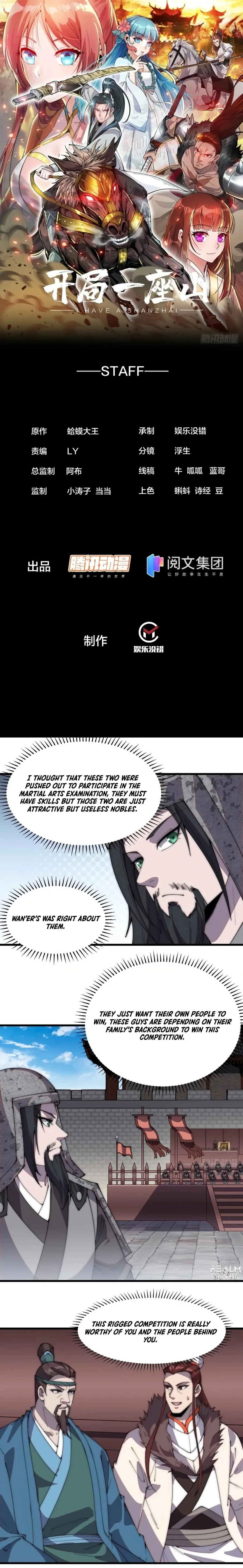 Kaiju Yi Zuo Shan Chapter 212 page 2
