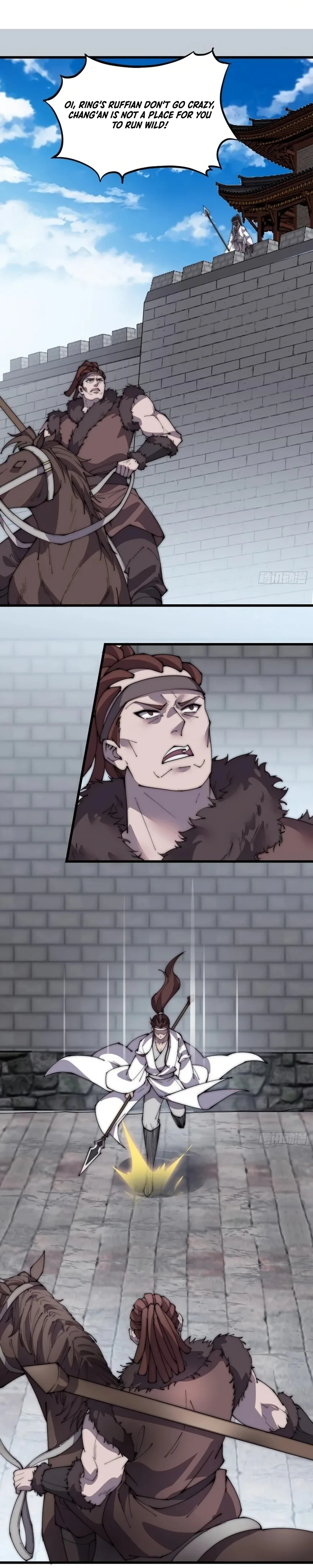 Kaiju Yi Zuo Shan Chapter 213 page 9