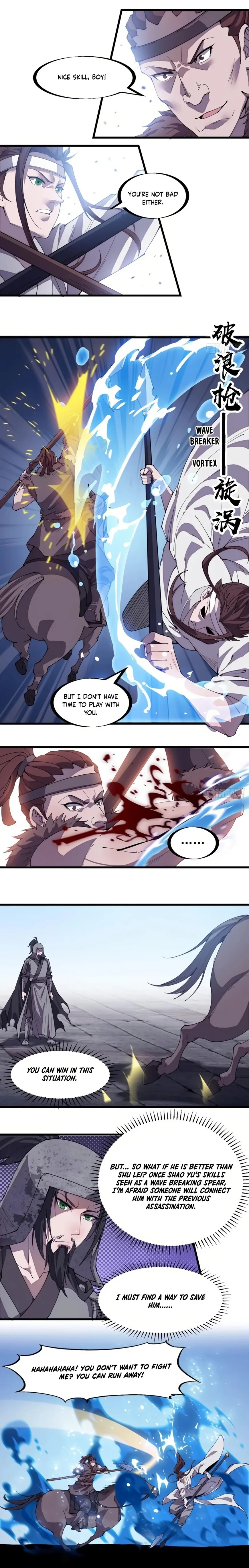 Kaiju Yi Zuo Shan Chapter 213 page 12
