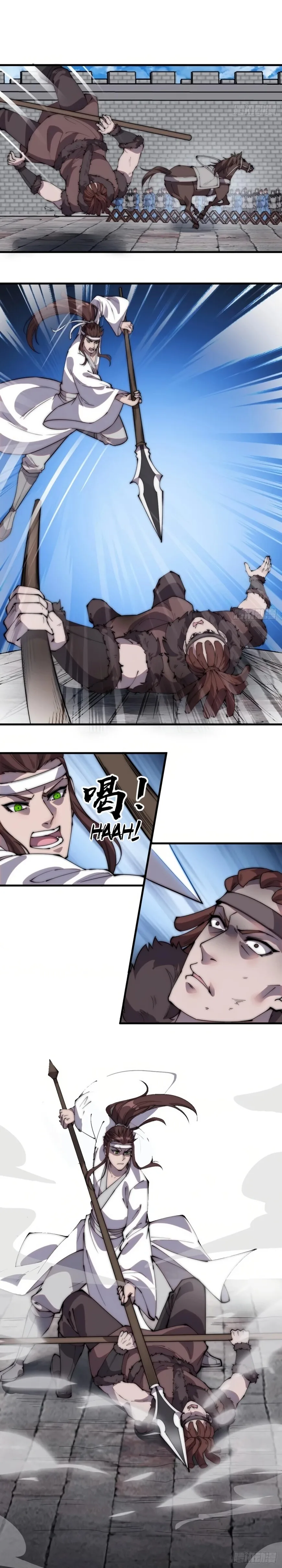 Kaiju Yi Zuo Shan Chapter 213 page 14