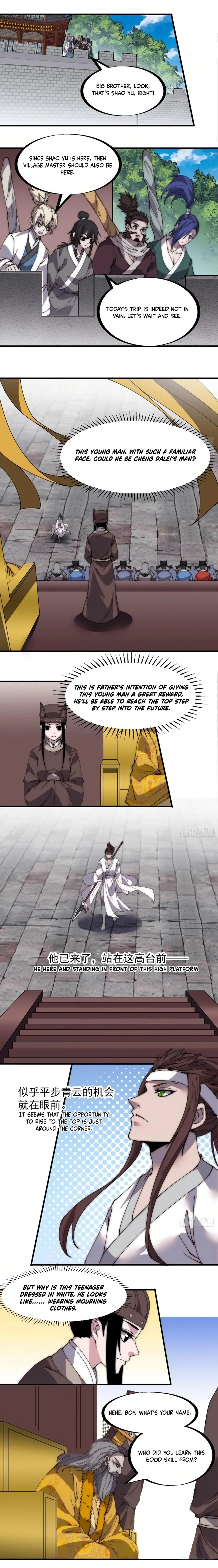 Kaiju Yi Zuo Shan Chapter 214 page 6
