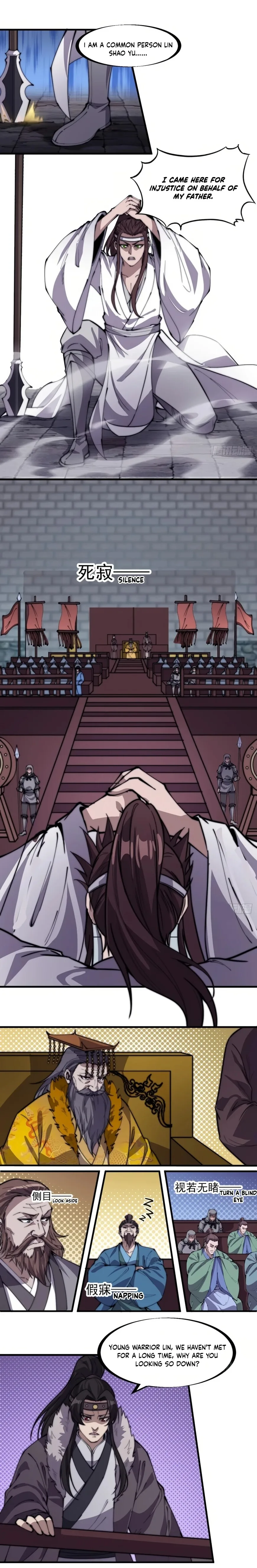 Kaiju Yi Zuo Shan Chapter 214 page 7