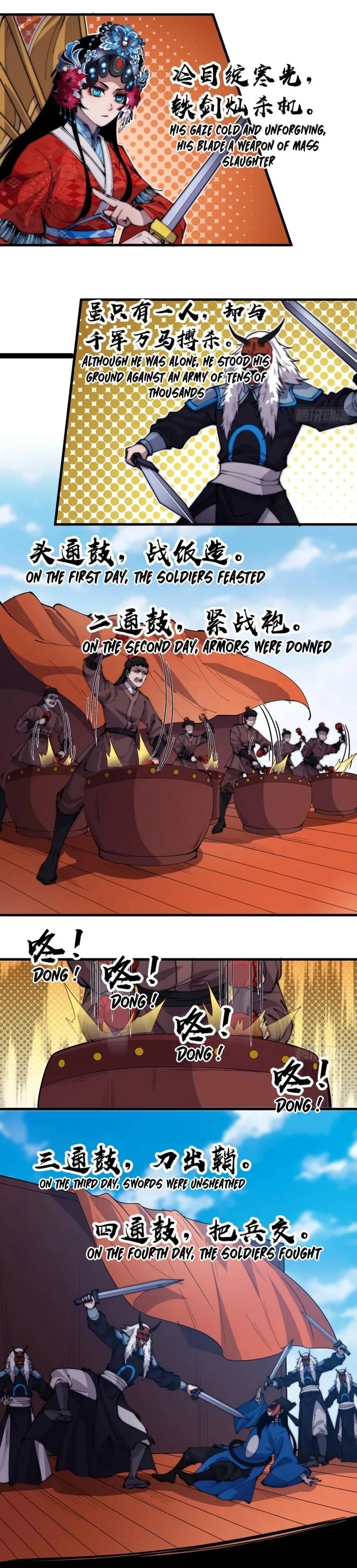 Kaiju Yi Zuo Shan Chapter 215 page 10