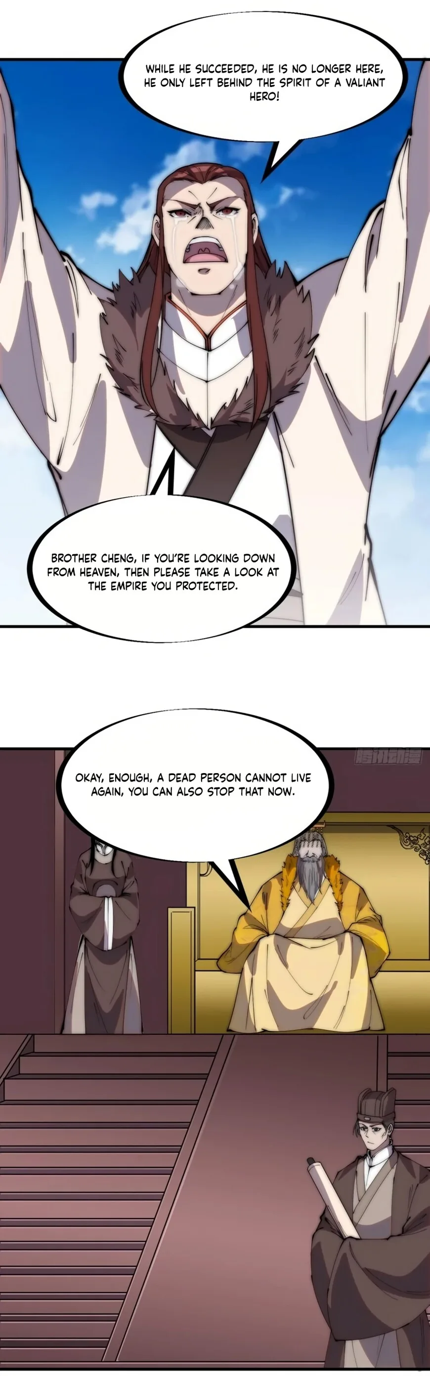 Kaiju Yi Zuo Shan Chapter 216 page 20