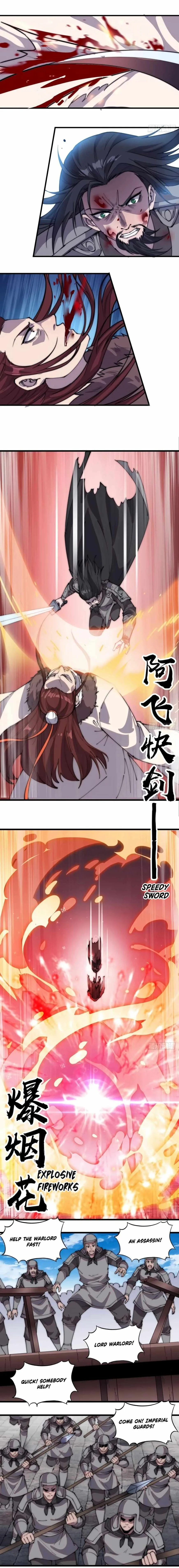 Kaiju Yi Zuo Shan Chapter 217 page 6