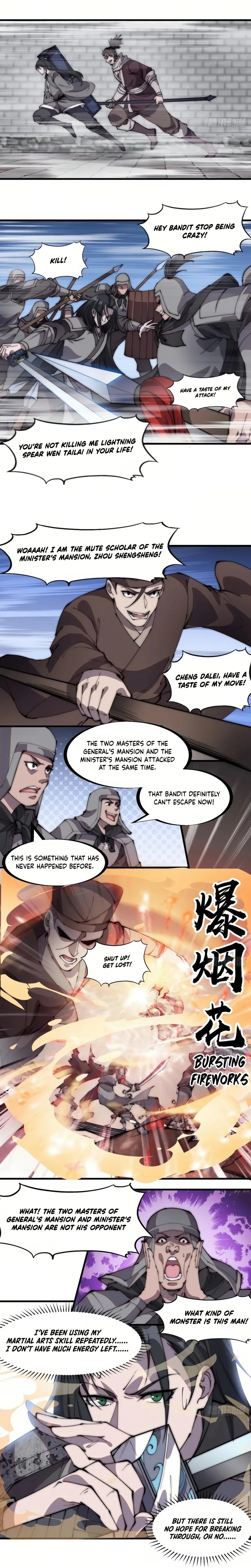 Kaiju Yi Zuo Shan Chapter 218 page 12