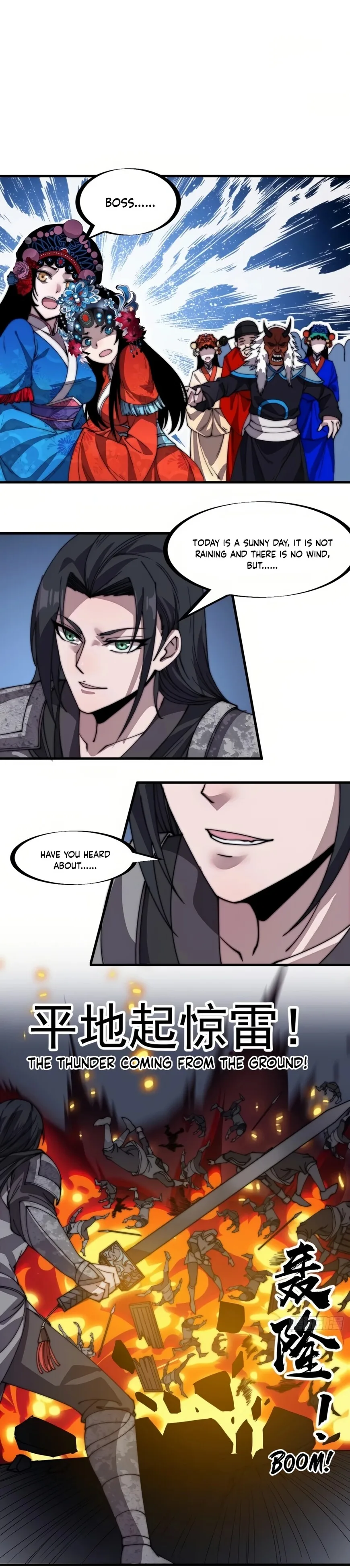 Kaiju Yi Zuo Shan Chapter 219 page 5