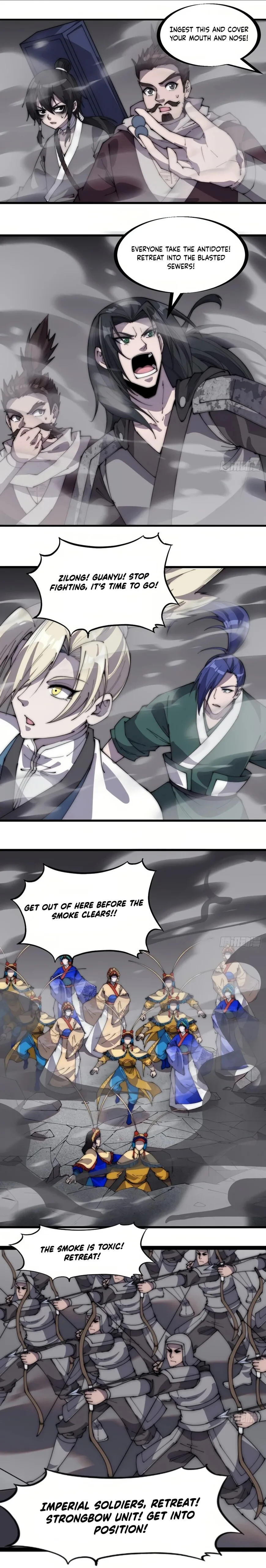 Kaiju Yi Zuo Shan Chapter 219 page 10