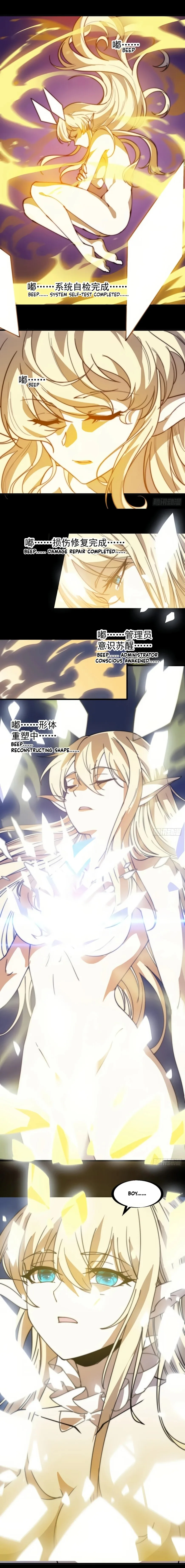 Kaiju Yi Zuo Shan Chapter 220 page 8
