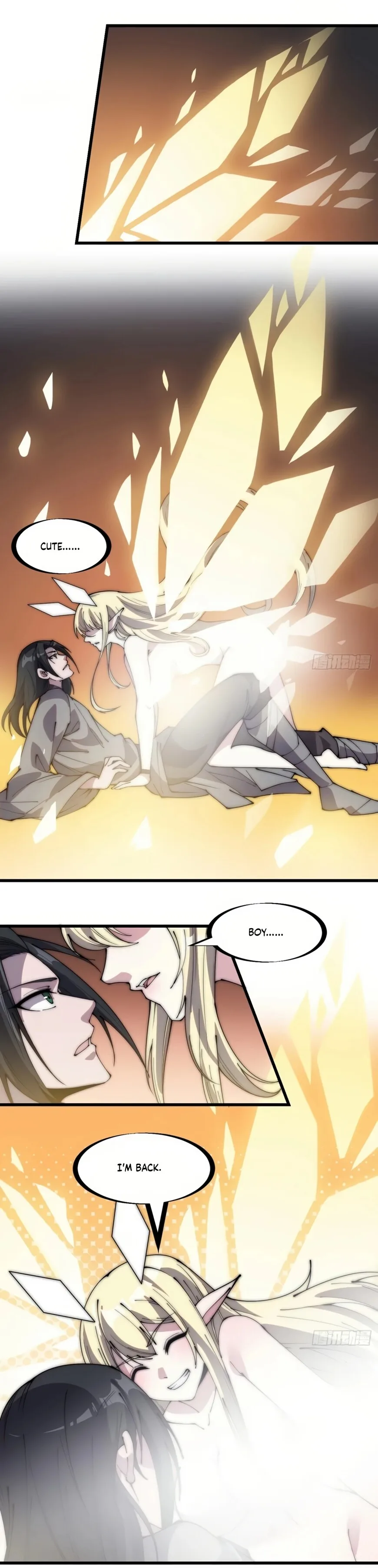 Kaiju Yi Zuo Shan Chapter 221 page 11