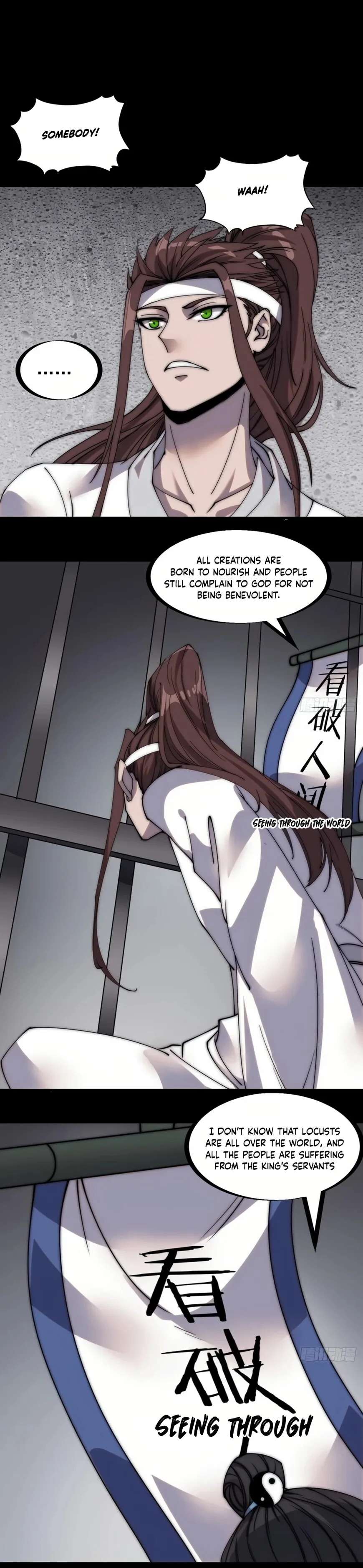 Kaiju Yi Zuo Shan Chapter 221 page 4