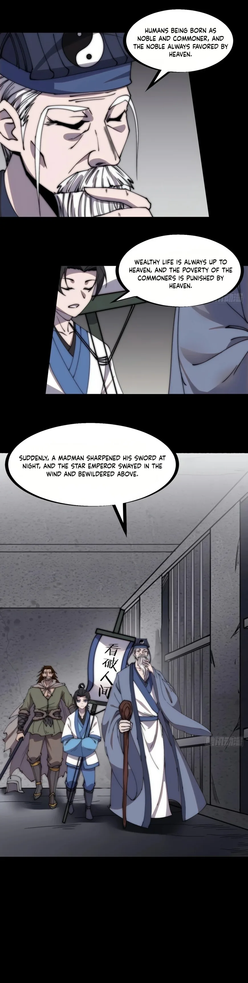 Kaiju Yi Zuo Shan Chapter 221 page 5