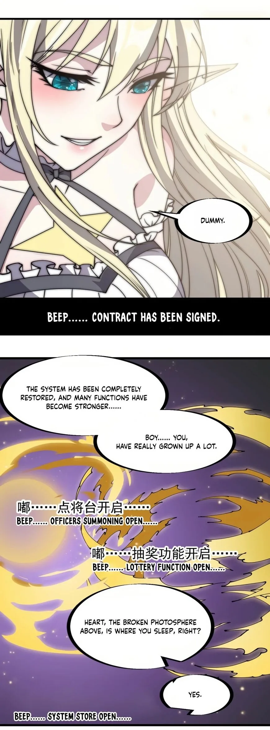 Kaiju Yi Zuo Shan Chapter 222 page 8