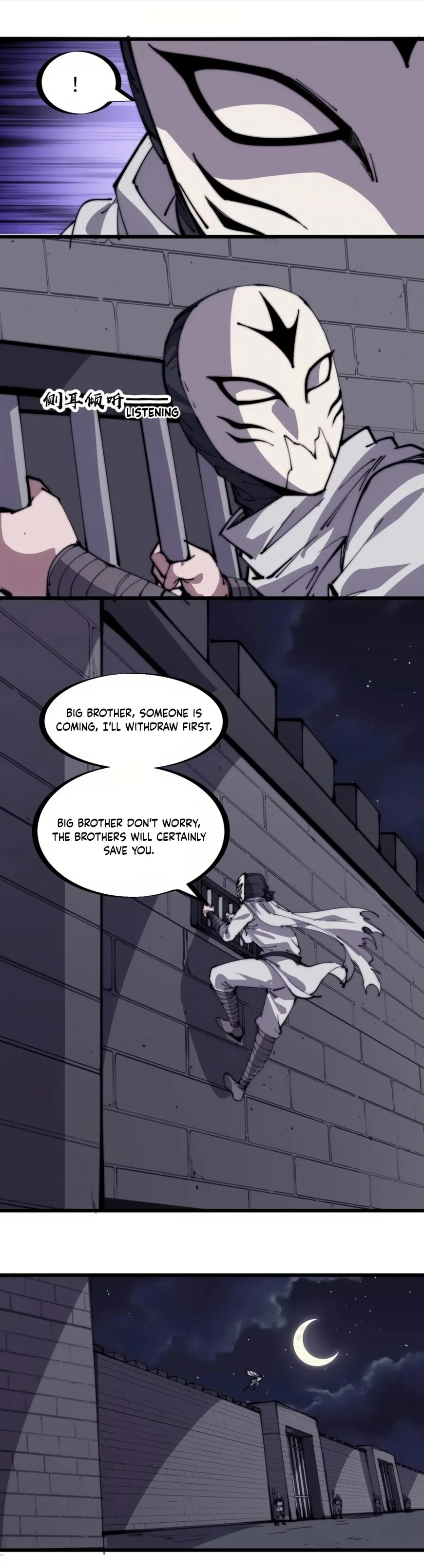 Kaiju Yi Zuo Shan Chapter 223 page 6