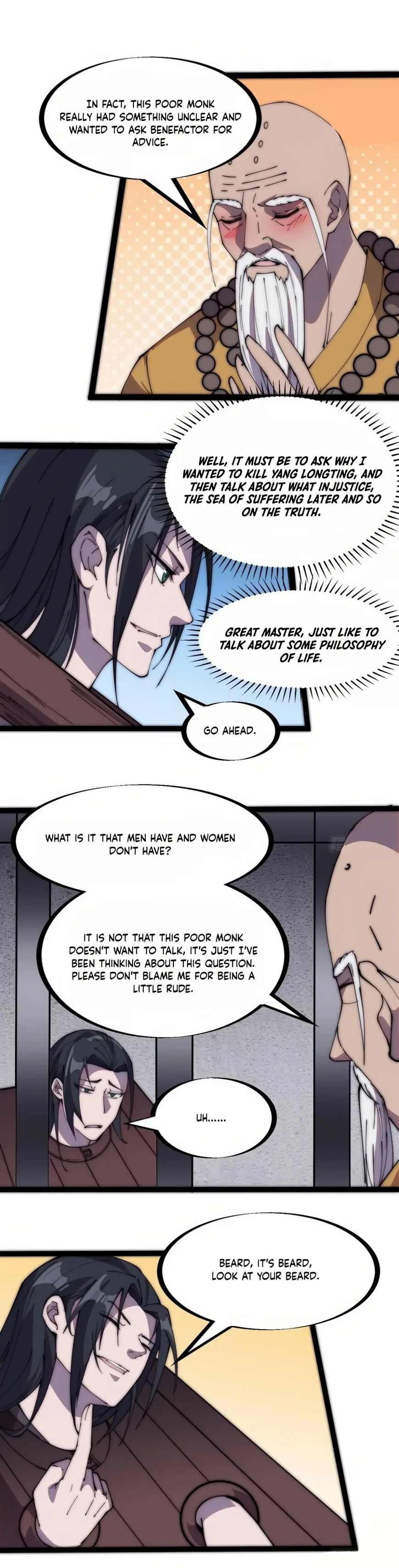 Kaiju Yi Zuo Shan Chapter 223 page 12
