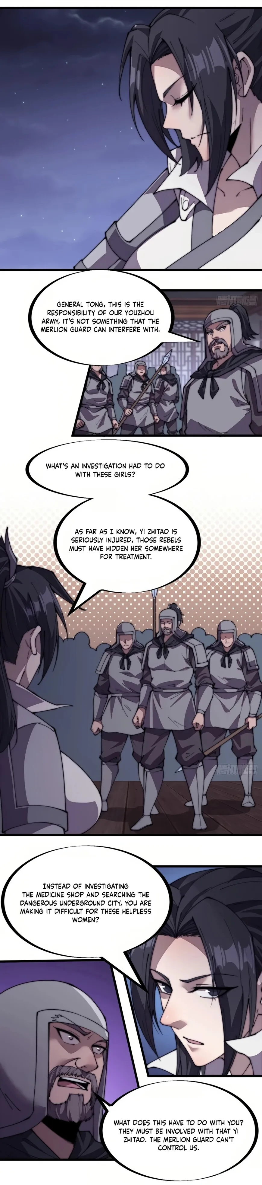 Kaiju Yi Zuo Shan Chapter 225 page 6