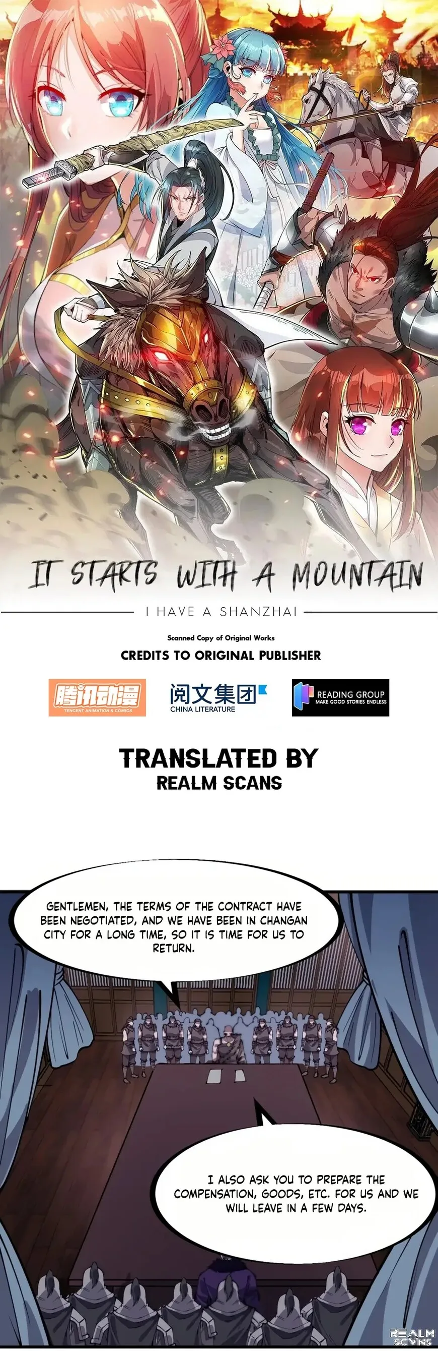 Kaiju Yi Zuo Shan Chapter 228 page 2