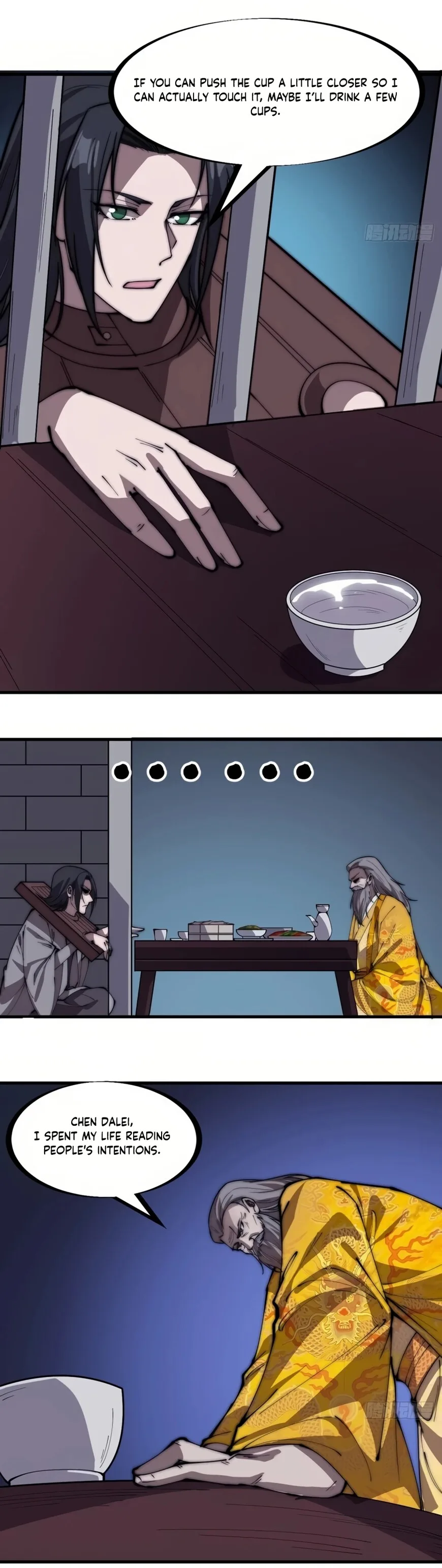 Kaiju Yi Zuo Shan Chapter 230 page 11