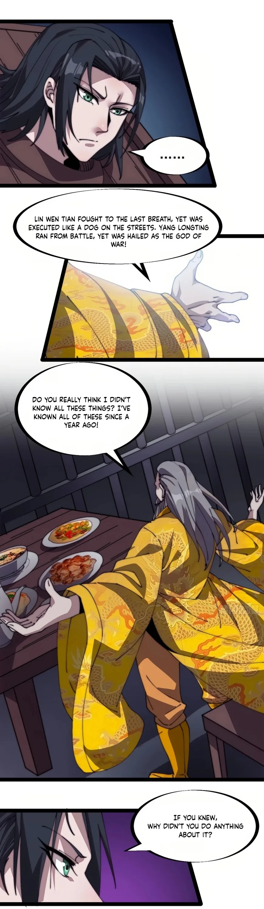 Kaiju Yi Zuo Shan Chapter 230 page 17