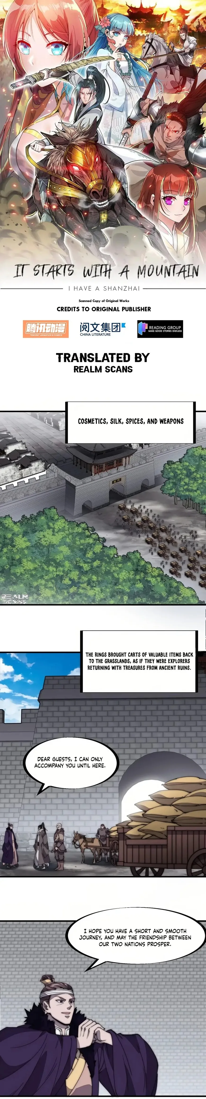 Kaiju Yi Zuo Shan Chapter 231 page 2