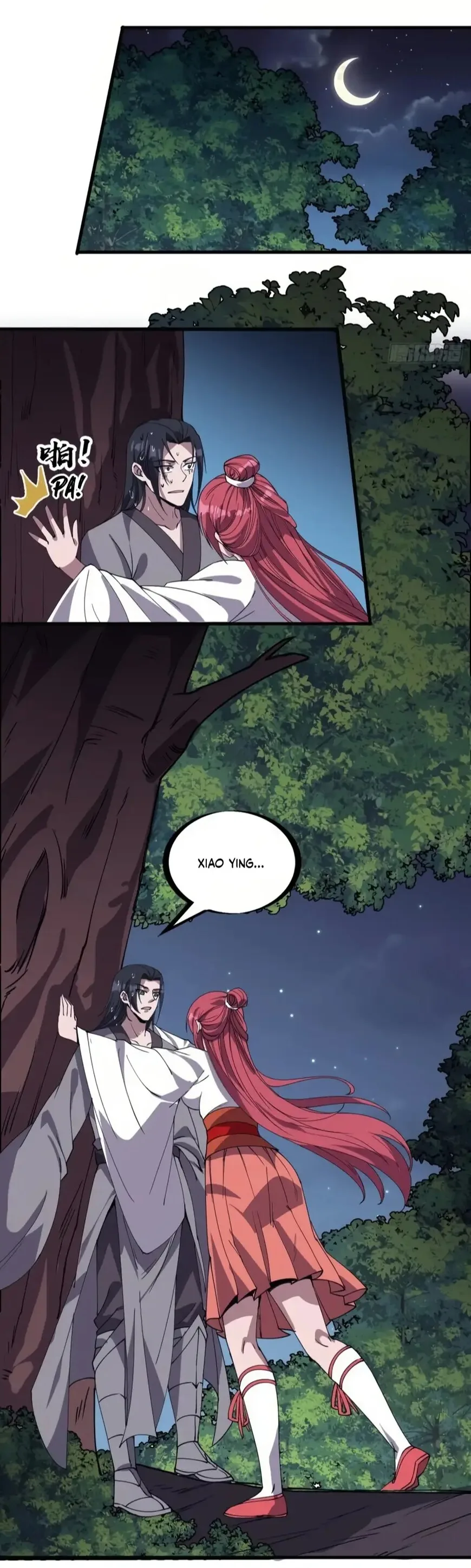 Kaiju Yi Zuo Shan Chapter 233 page 8