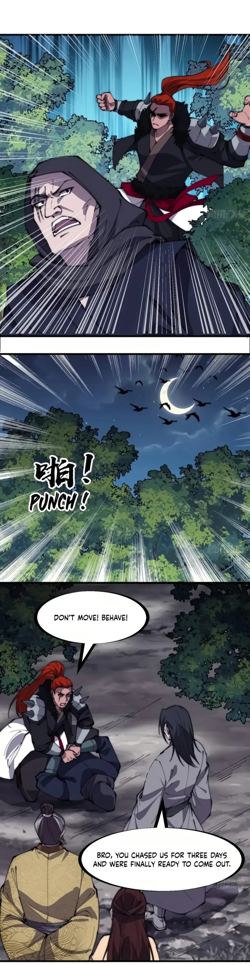 Kaiju Yi Zuo Shan Chapter 234 page 11