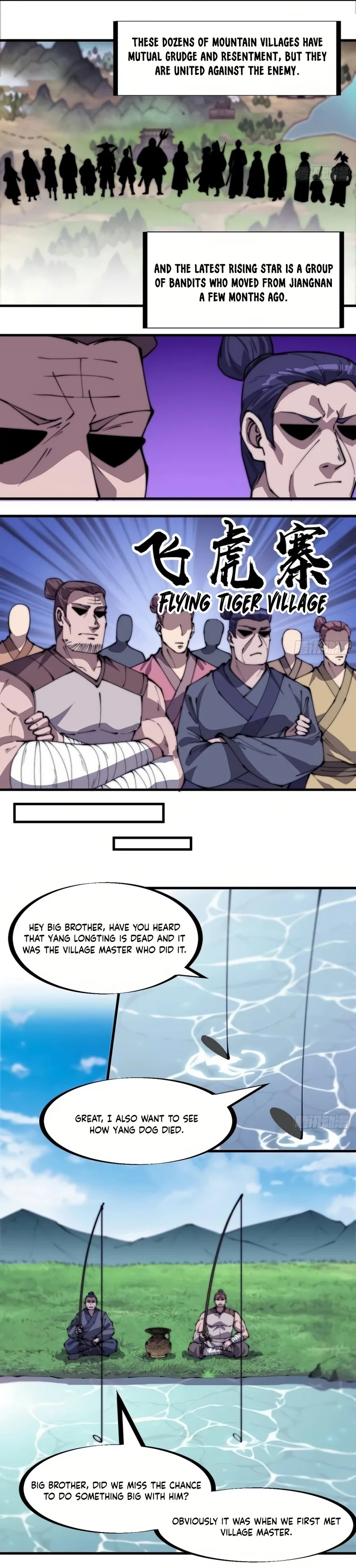 Kaiju Yi Zuo Shan Chapter 235 page 5