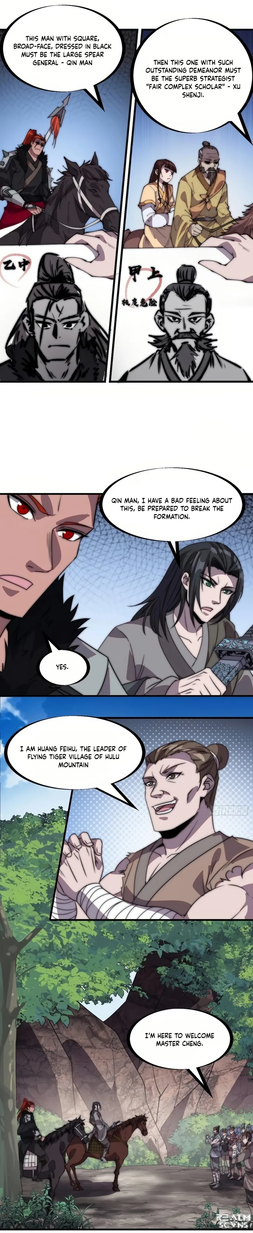 Kaiju Yi Zuo Shan Chapter 235 page 9