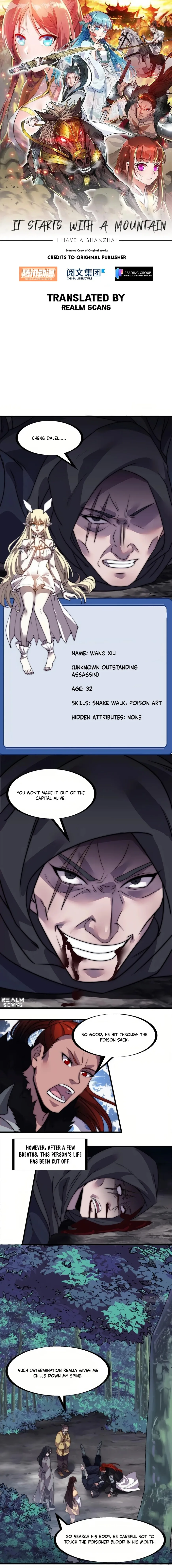 Kaiju Yi Zuo Shan Chapter 235 page 2