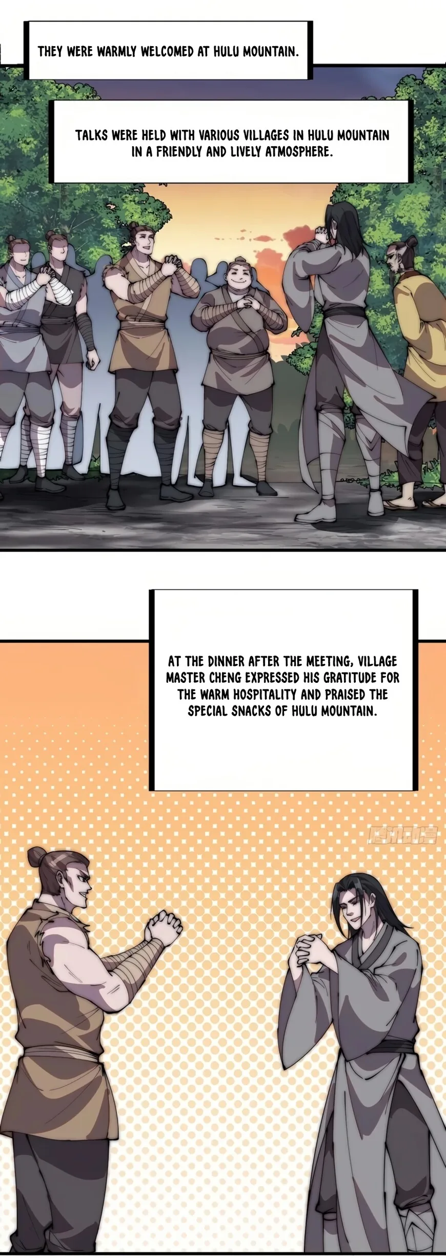 Kaiju Yi Zuo Shan Chapter 236 page 10