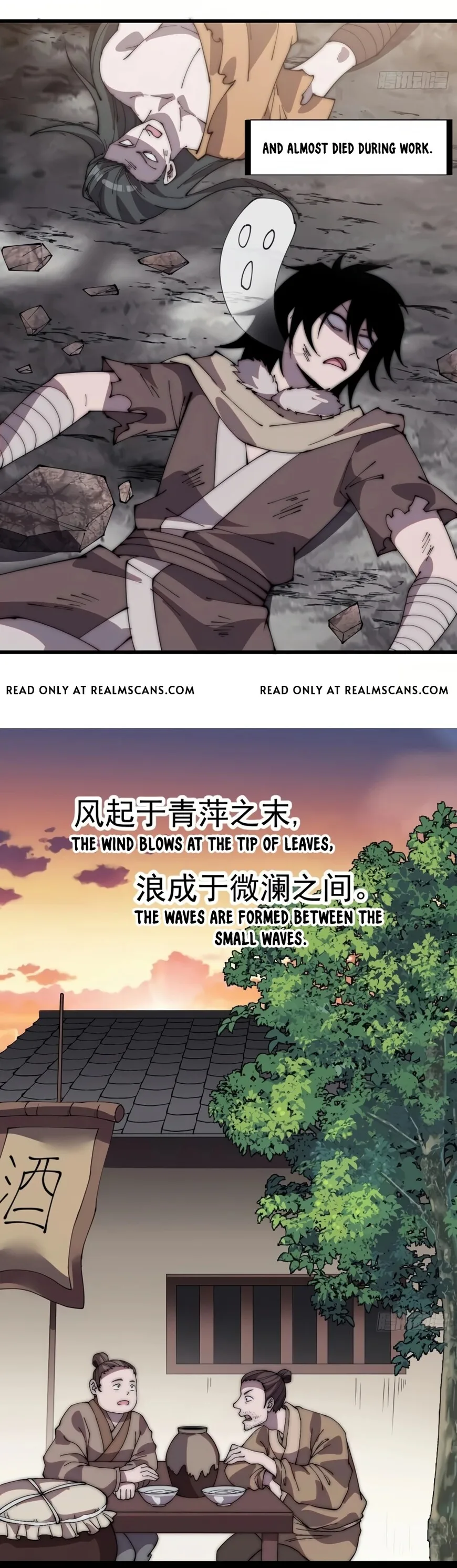 Kaiju Yi Zuo Shan Chapter 237 page 10