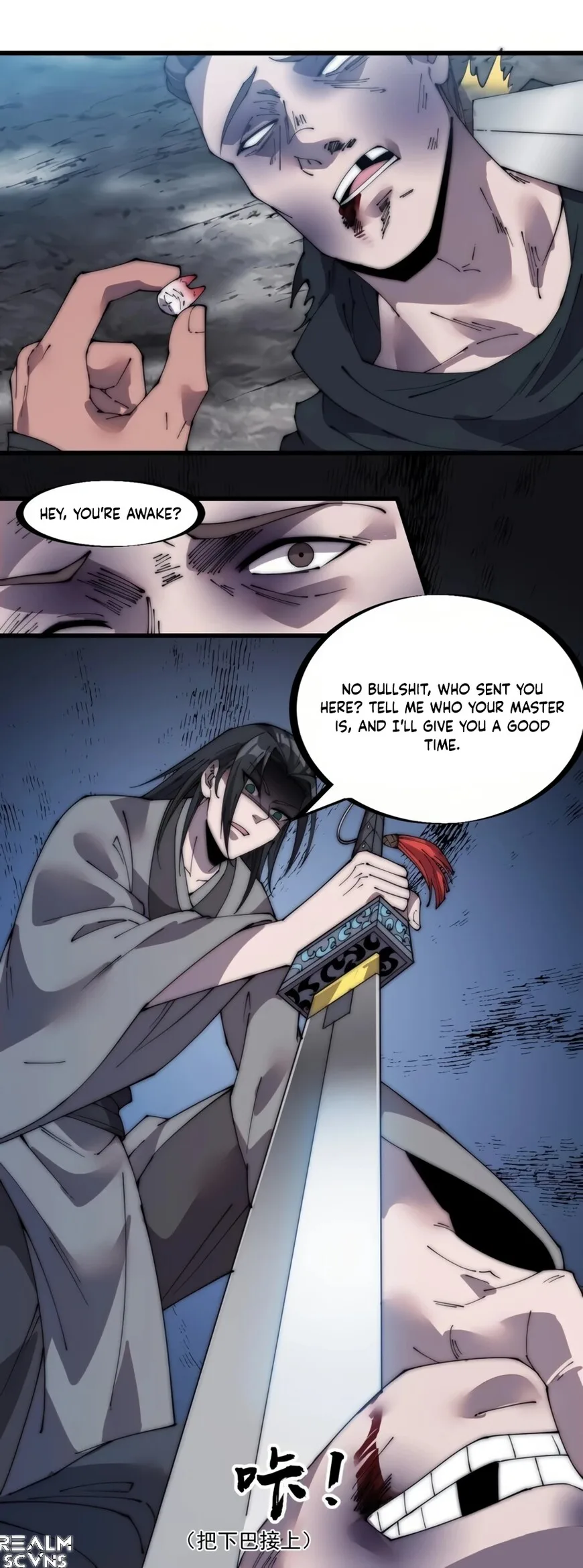 Kaiju Yi Zuo Shan Chapter 238 page 12