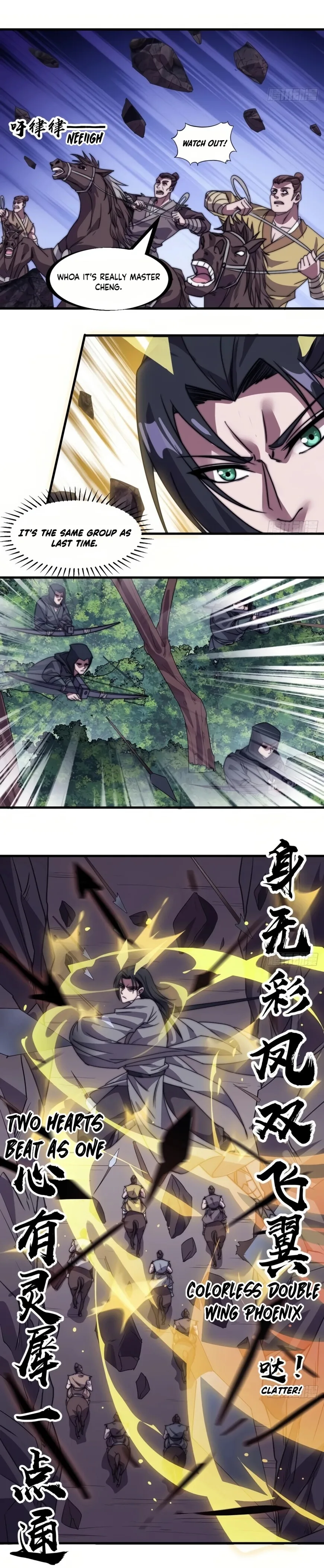 Kaiju Yi Zuo Shan Chapter 238 page 8