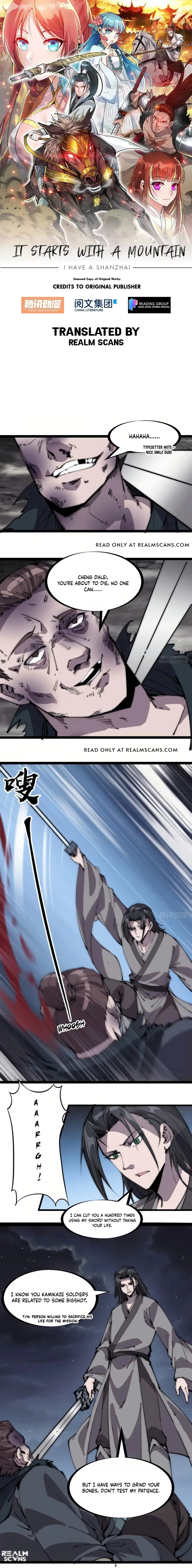 Kaiju Yi Zuo Shan Chapter 239 page 2